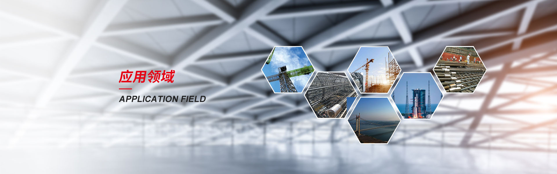 临沂钢筋套筒生产厂家